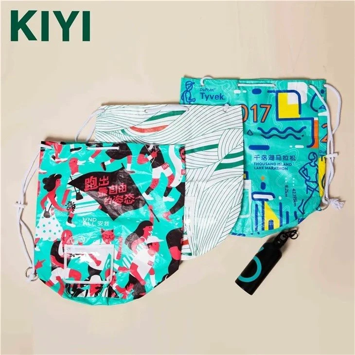 Customized Print Superlight Big storage bag For Marathon (1) Customized Print Superlight Big storage bag For Marathon (1)